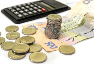 Пільги на комуналку-2025: хто, на яку знижку та за яких умов має право